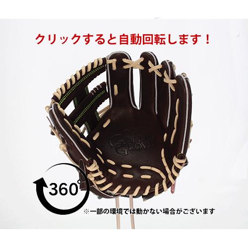 ローリングス　硬式グローブ（限定SISUモデル） 限定]ローリングス 硬式グラブ 硬式グローブ SISU 内野手用