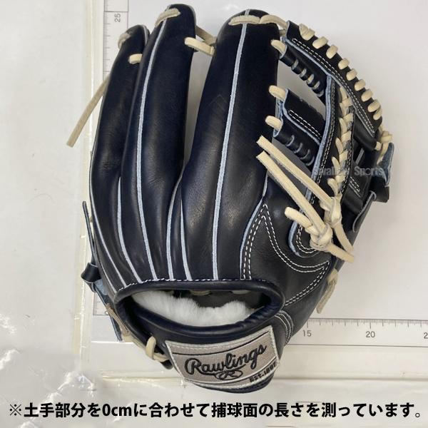 ローリングス　硬式グローブ（限定SISUモデル） 全国20個限定】野球 ローリングス 限定 硬式グローブ グローブ