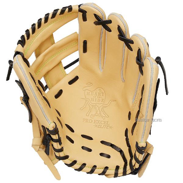 ローリングス軟式用グローブオールポジション用 新品】 ローリングス 軟式グローブ / オールラウンド用 型付け