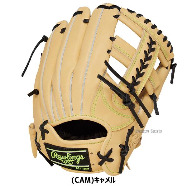 ローリングス Rawlings グローブ 少年軟式用 投手用 楽天市場】ローリングス（Rawlings）（キッズ）少年軟式 グラブ