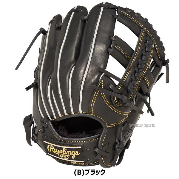 ローリングス Rawlings グローブ 少年軟式用 投手用 楽天市場】ローリングス（Rawlings）（キッズ）少年軟式 グラブ