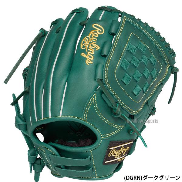 (コレクション品）Rawlings ローリングス ヴィンテージ 野球グローブ コレクション品）Rawlings ローリングス ヴィンテージ 野球