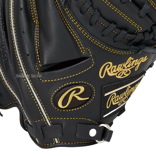 HOH 野球 ローリングス ハイパーテック 軟式ミット キャッチャーミット