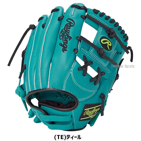 ローリングス HOH 少年 軟式 内野 野球 グローブ 子供用 人気の青系カラー HOH 野球 ローリングス ハイパーテック 軟式グローブ グラブ