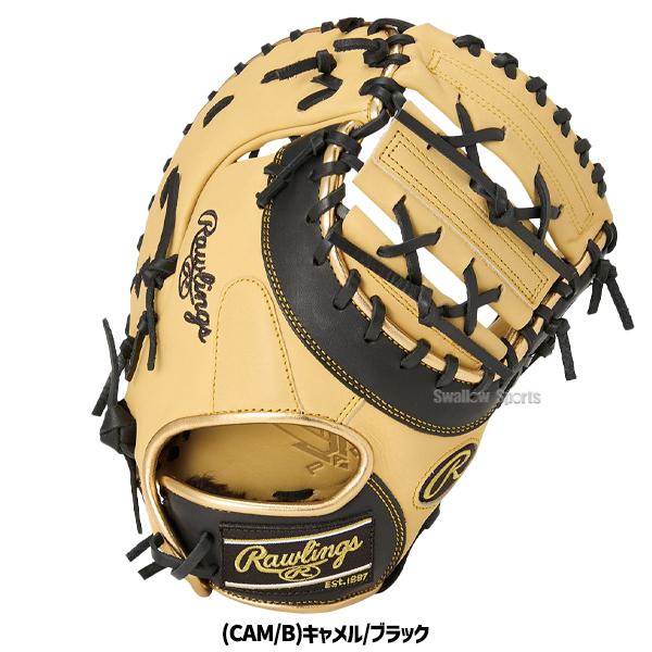 ローリングス　軟式　ファーストミット Rawlings ローリングス 軟式 少年用ファーストミット 2024年