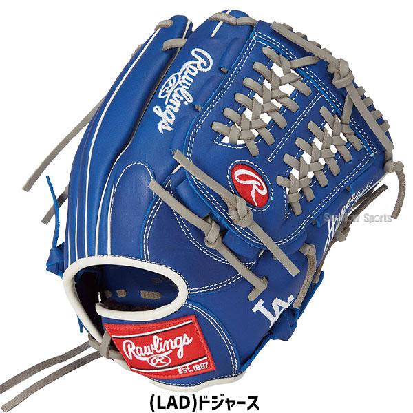 Rawlings（ローリングス） 野球 軟式グローブ グラブ ジュニア 少年