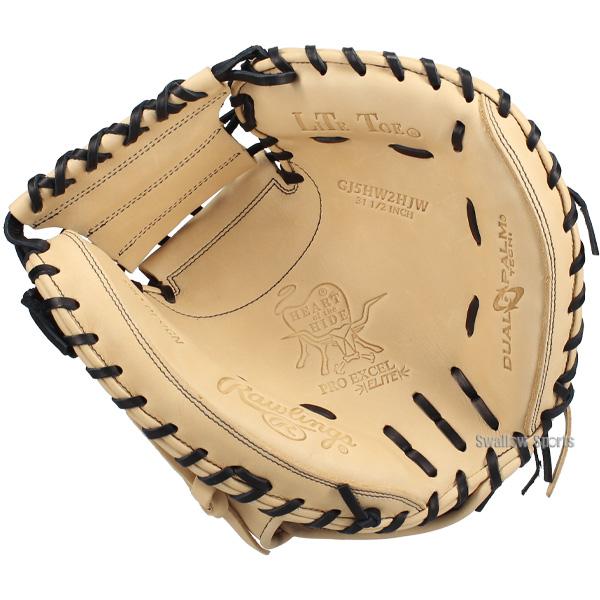 Rawlings（ローリングス） 野球 HOH 軟式ミット キャッチャーミット