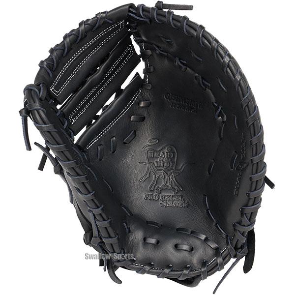ローリングス マグワイアモデル HOH 良品 ファーストミット 軟式グローブ ローリングス 軟式ファーストミット 一塁手用 HOH MLB カラーシンク グローブ