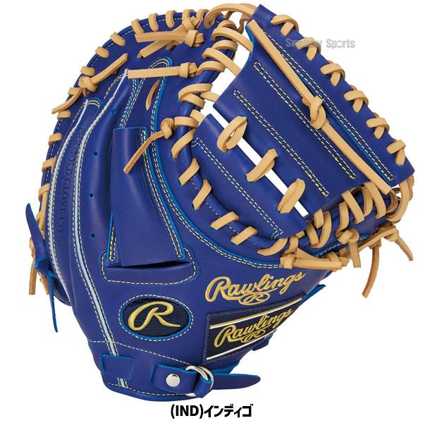 Rawlings（ローリングス） 野球 軟式 キャッチャーミット ジュニア
