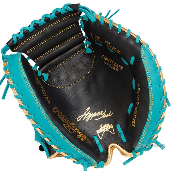 Rawlings（ローリングス） 野球 グローブ 軟式 ハイパーテック 軟式