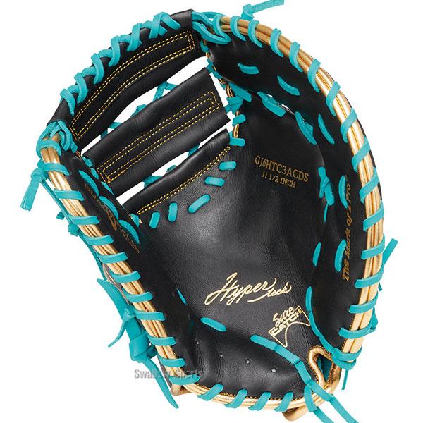 Rawlings（ローリングス） 野球 グローブ 軟式 ハイパーテック 軟式