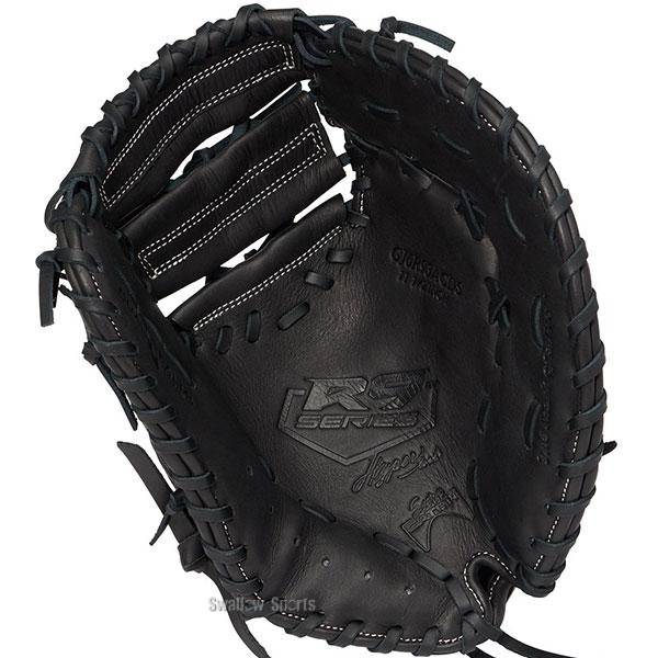 HOH 野球 グローブ 軟式 ローリングス ハイパーテック 軟式ミット