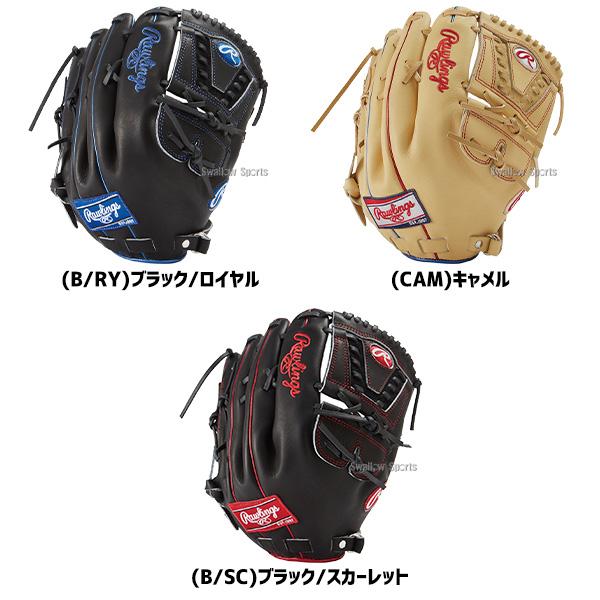 ＼2(日)最大ポイント16倍／ 野球 ローリングス 軟式グローブ 軟式 グラブ ピッチャー 投手用 HOH METALLIC GR3FHMA15FB Rawlings｜swallow4860jp｜05