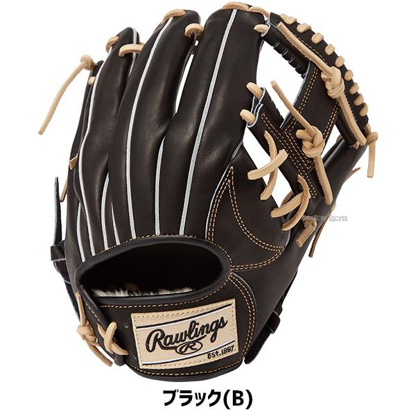 ローリングス 軟式グラブ 内野手用 GR4FHE934FS raw24fw 楽天市場】ローリングス 軟式グラブ 内野手用 小指2本入れ HOH