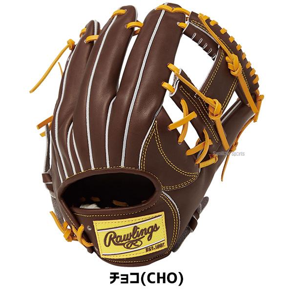 Rawlings 野球 ローリングス 軟式グローブ グラブ 内野手用