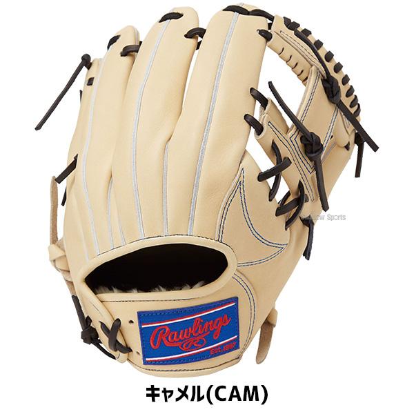 Rawlings 野球 ローリングス 軟式グローブ グラブ 内野手用