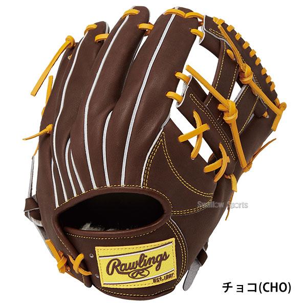 HOH 野球グローブ 野球 ローリングス 軟式グローブ グラブ 内 HOH 野球グローブ 野球 ローリングス 軟式グローブ グラブ 内