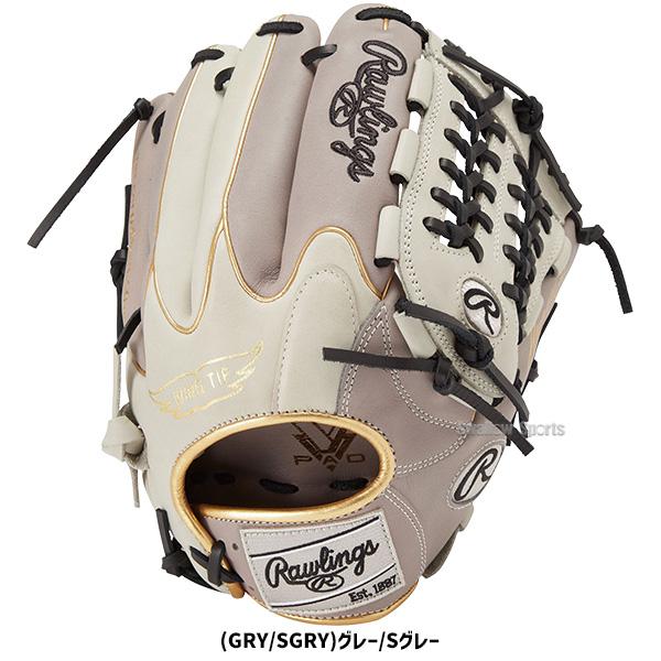 Rawlings 野球グローブ 野球 ローリングス 軟式グローブ グラブ Rawlings 野球グローブ 野球 ローリングス 軟式グローブ グラブ