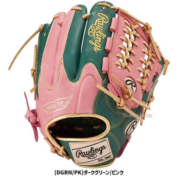Rawlings 野球グローブ 野球 ローリングス 軟式グローブ グラブ Rawlings 野球グローブ 野球 ローリングス 軟式グローブ グラブ