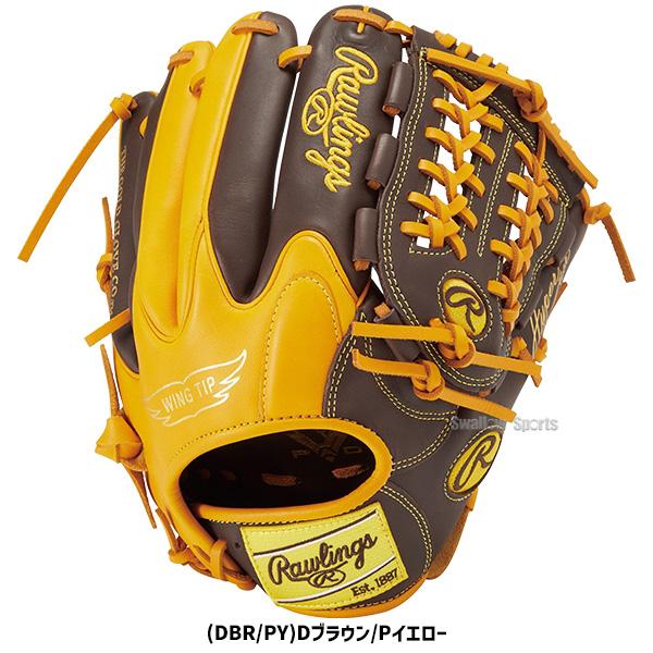 Rawlings 野球グローブ 野球 ローリングス 軟式グローブ グラブ 
