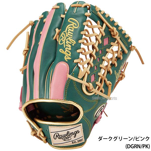 Rawlings 野球グローブ 野球 ローリングス 軟式グローブ グラブ Rawlings 野球グローブ 野球 ローリングス 軟式グローブ グラブ