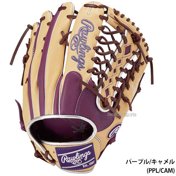 Rawlings 野球グローブ 野球 ローリングス 軟式グローブ グラブ Rawlings 野球グローブ 野球 ローリングス 軟式グローブ グラブ