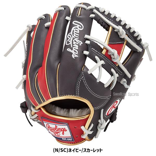 HOH 野球 ローリングス 軟式グローブ 大人用 グラブ 内野 内野手 HOH 野球 ローリングス 軟式グローブ 大人用 グラブ 内野 内野手