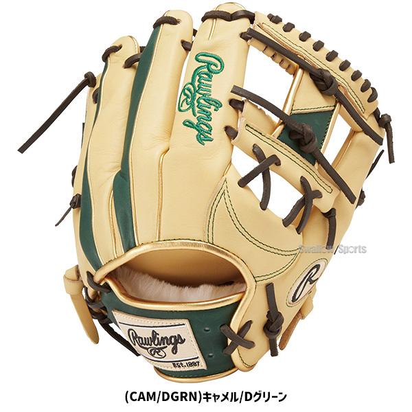 HOH 野球 ローリングス 軟式グローブ 大人用 グラブ 内野 内野手 HOH 野球 ローリングス 軟式グローブ 大人用 グラブ 内野 内野手