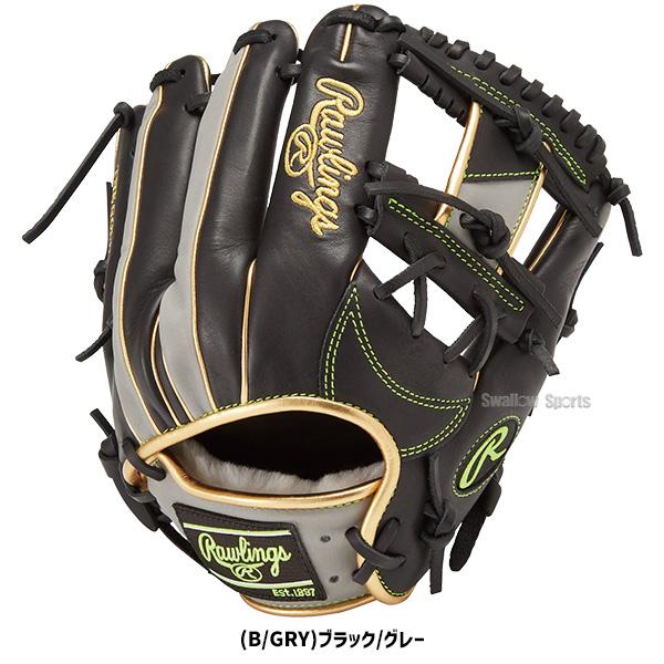 HOH 野球 ローリングス 軟式グローブ 大人用 グラブ 内野 内野手 HOH 野球 ローリングス 軟式グローブ 大人用 グラブ 内野 内野手