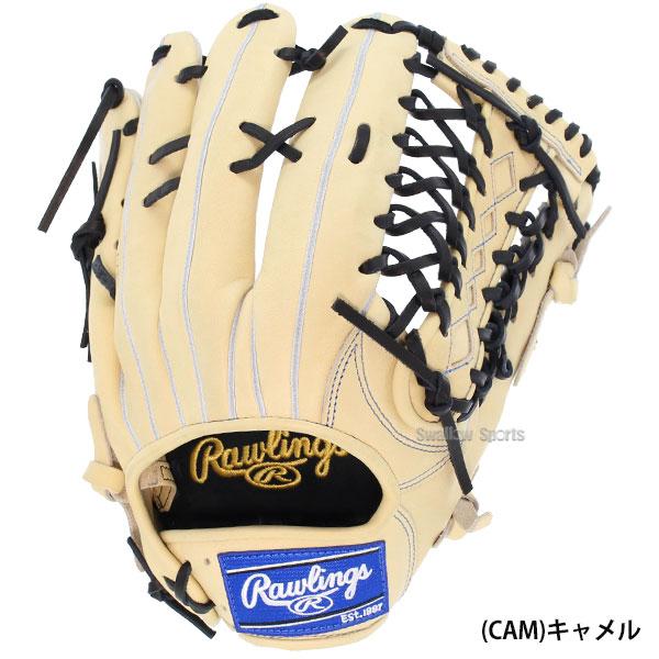 25(月)付与率最大15倍／ 野球グローブ 野球 ローリングス 軟式グローブ 