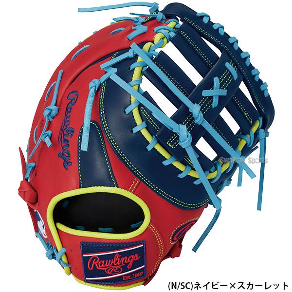 野球 ローリングス 軟式ファーストミット HOH MLB COLOR SYNC ファースト 一塁手用 GR4HM3ACD RAWLINGS 野球用品 スワロー｜swallow4860jp｜08