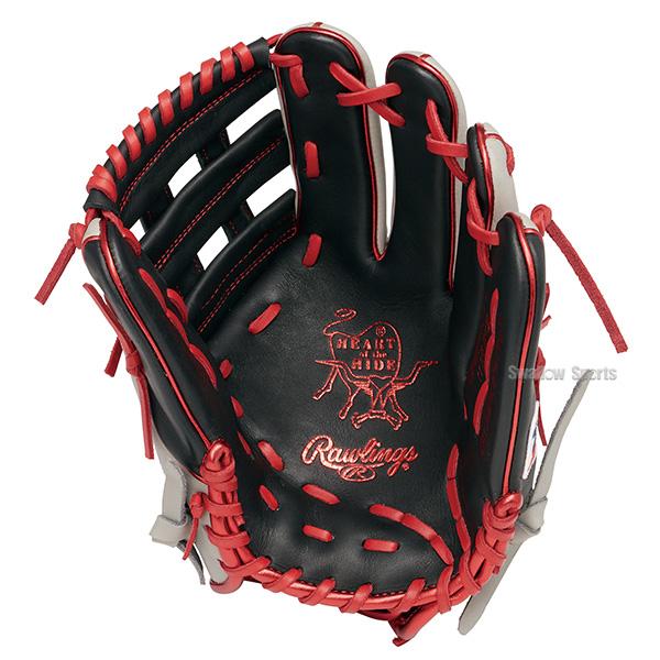 HOH 野球グローブ 野球 ローリングス 軟式グローブ グラブ MLB