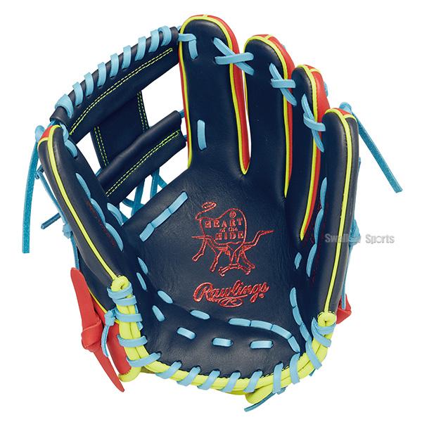 Rawlings - ローリングス HOH 一般 大人用 軟式 内野 野球 グローブ グラブ 良型 Amazon | ローリングス(Rawlings) 野球 グローブ グラブ 大人用