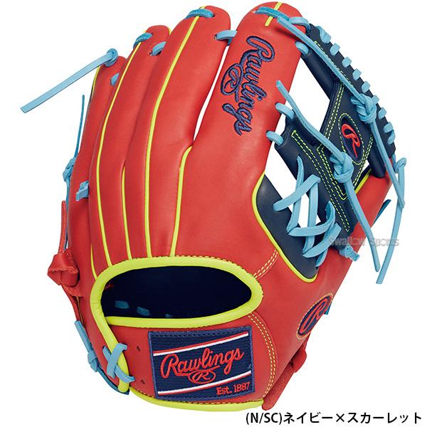 HOH 野球 ローリングス 軟式グローブ 軟式 グローブ 一般 大人