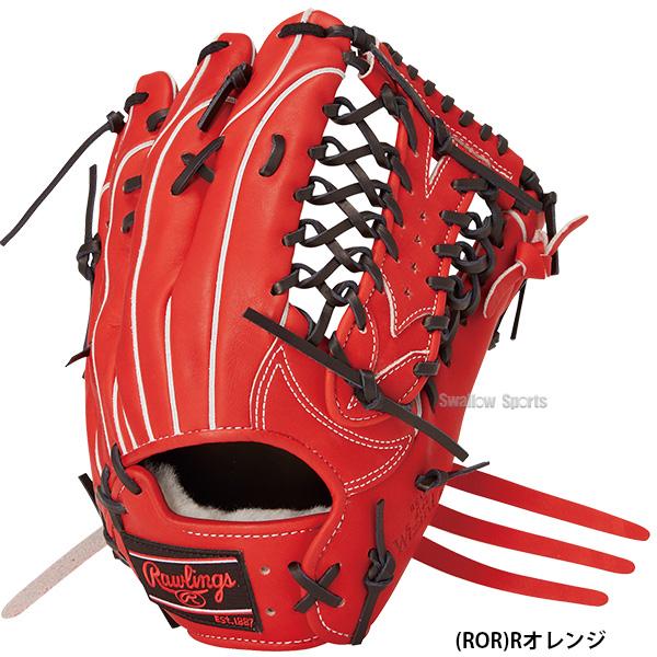 野球 ローリングス 軟式グローブ 軟式 グラブ  外野 外野手用 HOH PRO Wizard GR4HW2B88MG Rawlings｜swallow4860jp｜14