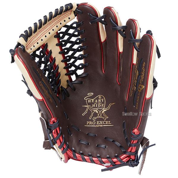 HOH 野球 ローリングス 軟式グローブ 軟式 グラブ 外野 外野手用 HOH 野球 ローリングス 軟式グローブ 軟式 グラブ 外野 外野手用