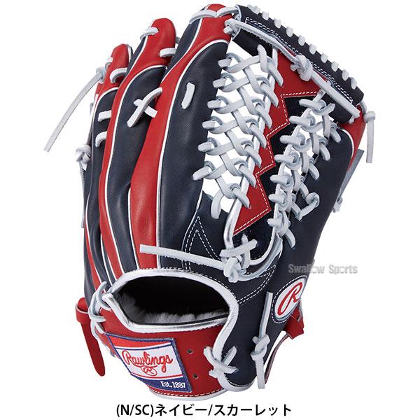 HOH 野球 ローリングス 軟式グローブ 軟式 グラブ 外野 外野手用 HOH 野球 ローリングス 軟式グローブ 軟式 グラブ 外野 外野手用