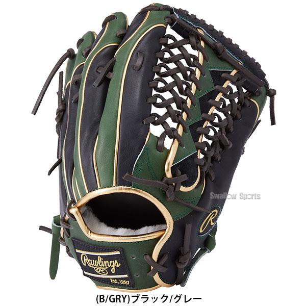 HOH 野球 ローリングス 軟式グローブ 軟式 グラブ 外野 外野手用 HOH 野球 ローリングス 軟式グローブ 軟式 グラブ 外野 外野手用