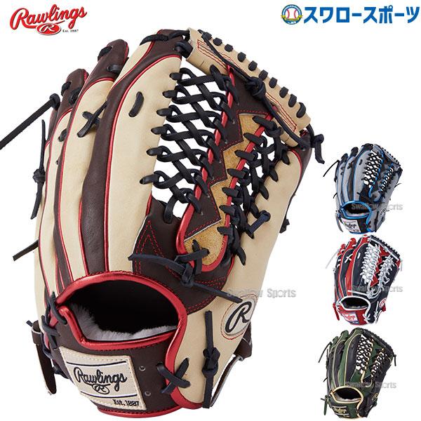 HOH 野球 ローリングス 軟式グローブ 軟式 グラブ 外野 外野手用 HOH 野球 ローリングス 軟式グローブ 軟式 グラブ 外野 外野手用