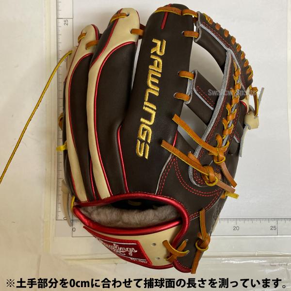 Rawlings 【全国70個限定】野球 ローリングス 軟式グローブ Rawlings 【全国70個限定】野球 ローリングス 軟式グローブ