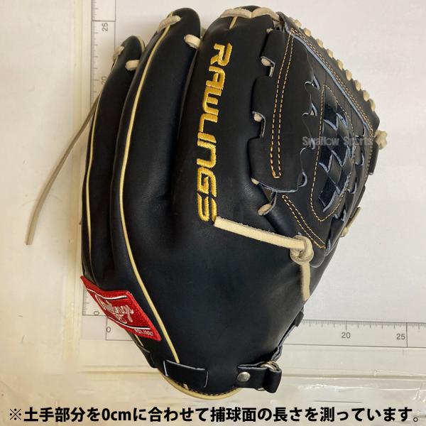 新品！ローリングス 軟式投手用グローブ　HOH ファストバック　山下舜平大 新品！ローリングス 軟式投手用グローブ HOH ファストバック 山下舜平