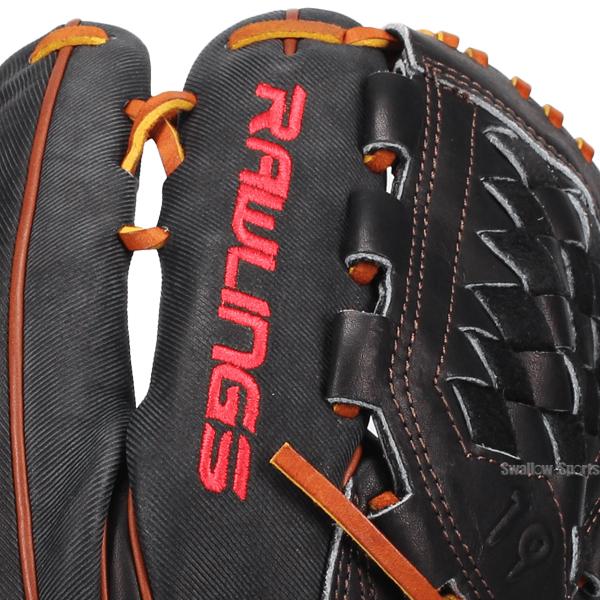Rawlings 野球 ローリングス 軟式グローブ グラブ ピッチャー