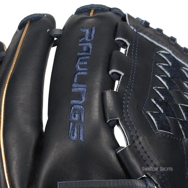 ロング Rawlings 軟式グローブ ブラック ローリングス Amazon | Rawlings(ローリングス) 軟式用 ローリングスゲーマー