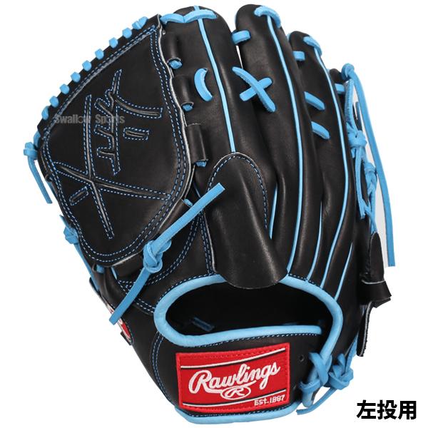Rawlings 野球 ローリングス 軟式グローブ グラブ ピッチャー Rawlings 野球 ローリングス 軟式グローブ グラブ ピッチャー