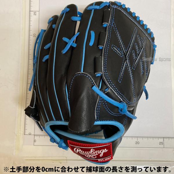 Rawlings 野球 ローリングス 軟式グローブ グラブ ピッチャー Rawlings 野球 ローリングス 軟式グローブ グラブ ピッチャー