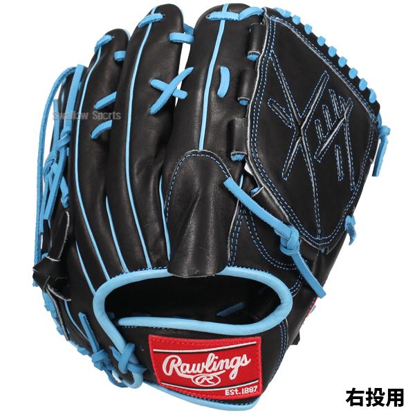 Rawlings 野球 ローリングス 軟式グローブ グラブ ピッチャー Rawlings 野球 ローリングス 軟式グローブ グラブ ピッチャー