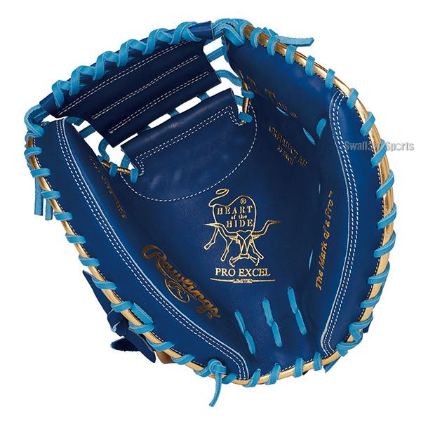HOH 野球 ローリングス 軟式ミット キャッチャーミット 軟式用 捕手用
