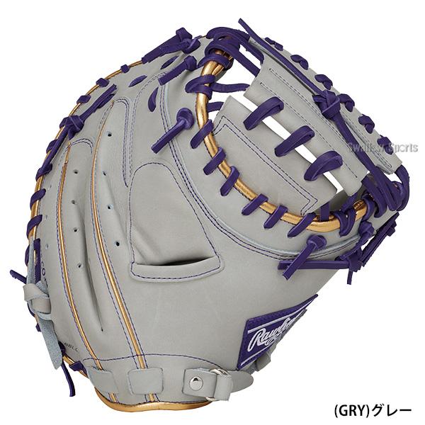 Rawlings キャッチャーミット 軟式 HOH 右投 ペイズリー HOH 野球 ローリングス 軟式ミット キャッチャーミット 軟式用 捕手用