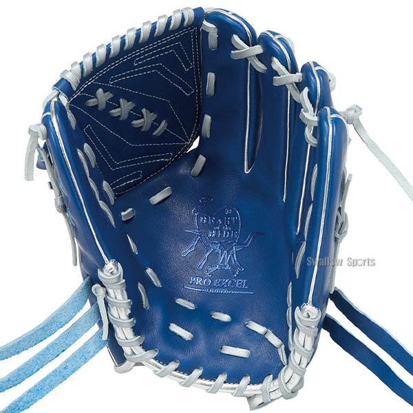 特価　ローリングス　HOH　GR5FHECA15W　軟式用　投手用　型付け済み HOH 野球 ローリングス 軟式グローブ グラブ 軟式用 投手用 ピッチャー