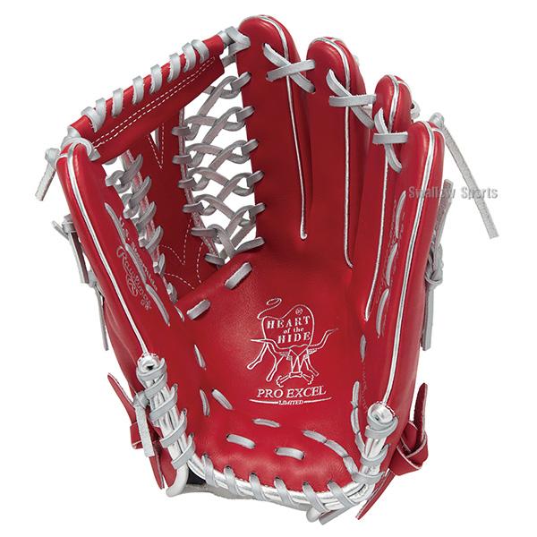 HOH 野球 ローリングス 軟式グローブ グラブ 軟式用 外野手用